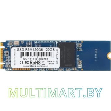 SSD диск AMD Radeon R5 120GB (R5M120G8)